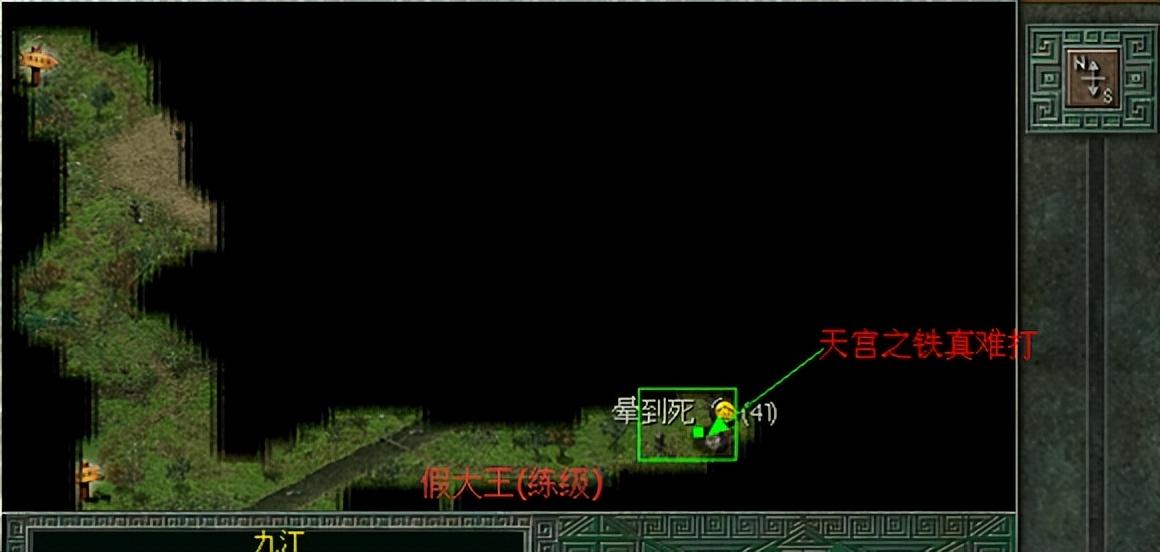 秦殇复活攻略完整版,秦殇复活姜拓在哪儿 秦殇复活攻略完整版,秦殇复活姜拓在哪儿