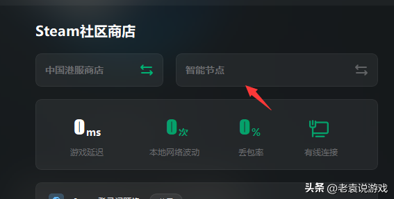 steam打不开没反应怎么办,steam打不开一直转圈? steam打不开没反应怎么办,steam打不开一直转圈?