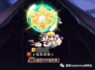 冒险岛恶魔复仇者属性加点,冒险岛恶魔复仇者怎么创建