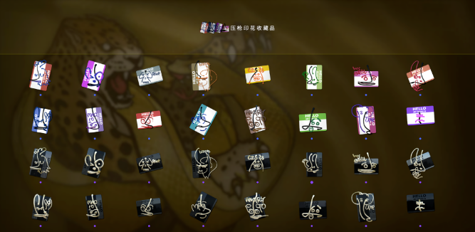 csgo狂牙大行动值不值得(可以获得什么)?