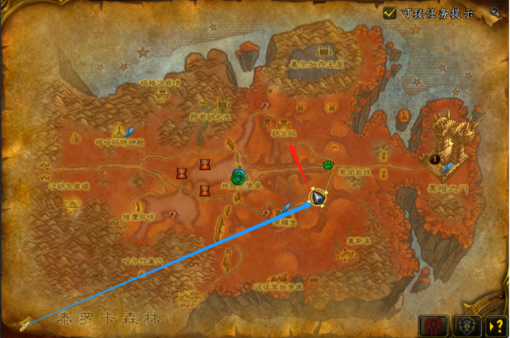 魔兽世界联盟怎么去外域,部落怎么去外域? 魔兽世界联盟怎么去外域,部落怎么去外域?