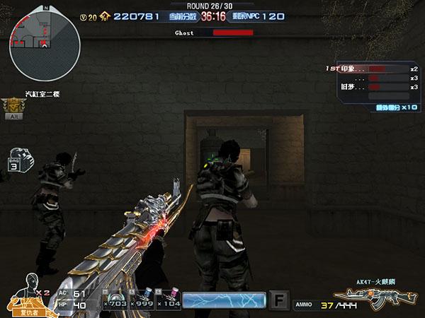 神秘营地是什么时候出的，神秘营地通关攻略