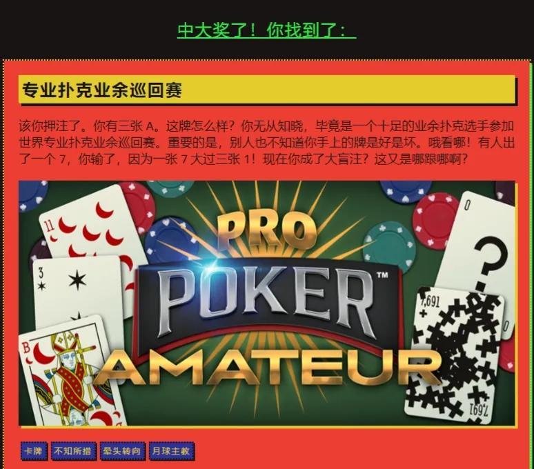 steam夏促徽章怎么获得2023，steam徽章最高多少级？