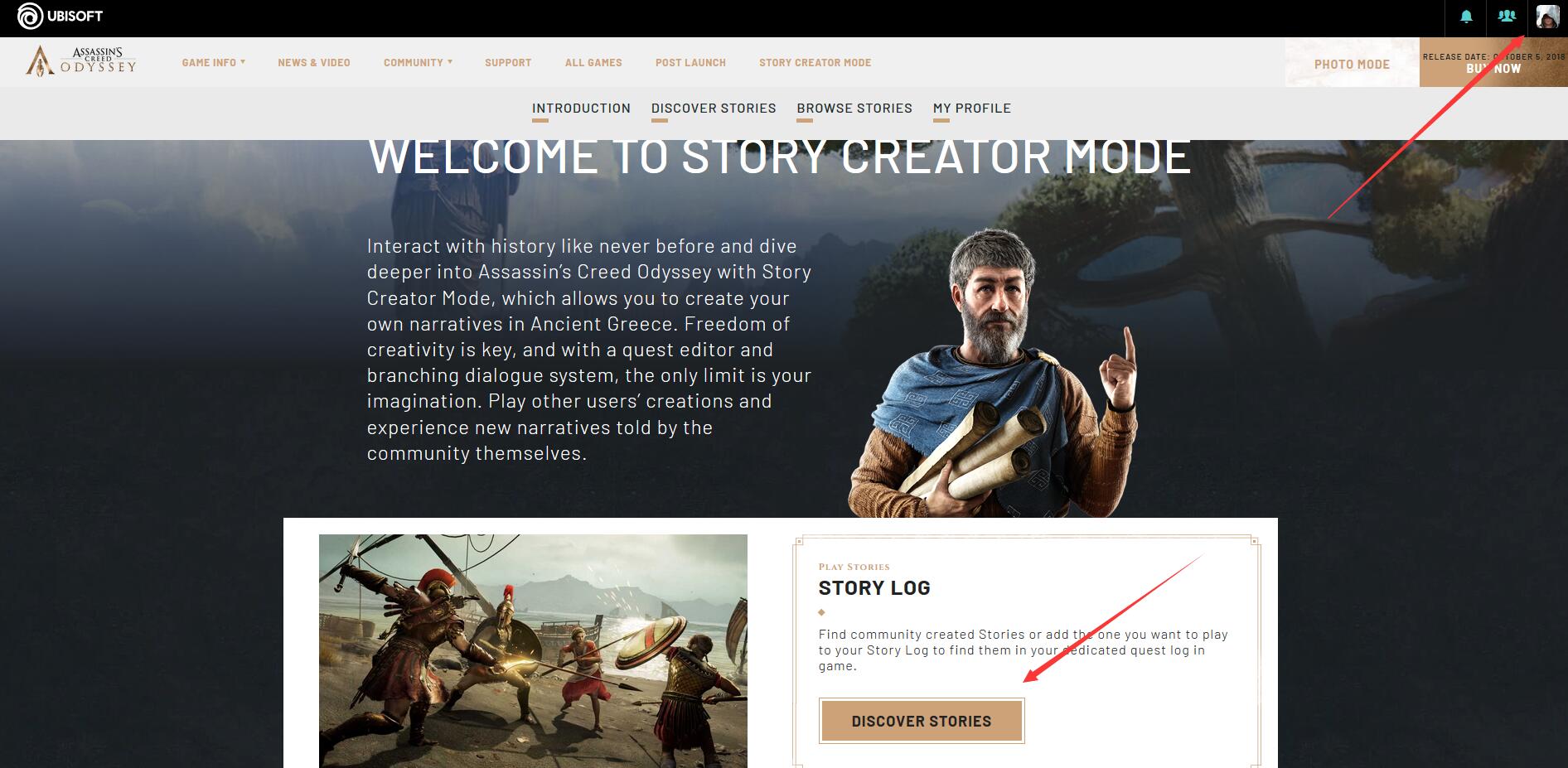 奥德赛攻略图文大全详细 奥德赛攻略图文大全详细