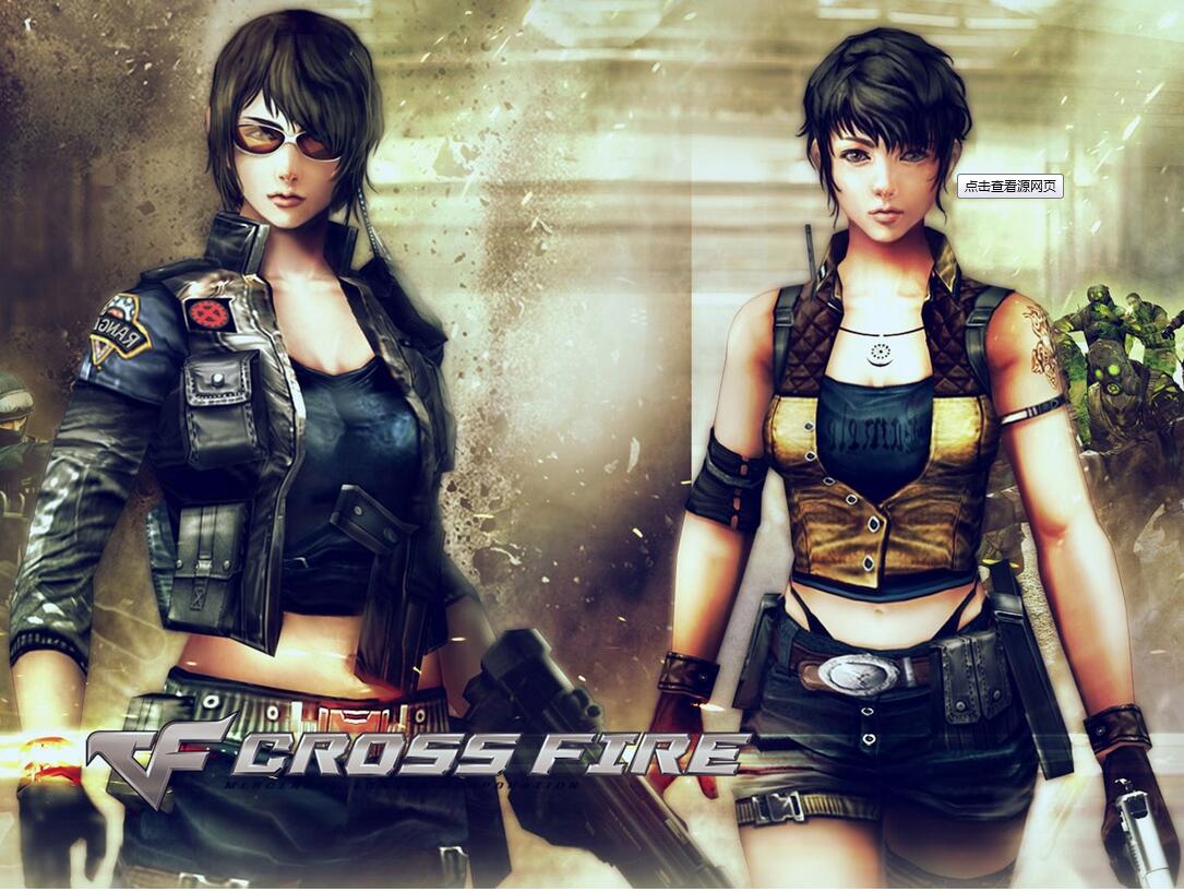 cf角色大全图鉴2023(cf角色大全女角色) cf角色大全图鉴2023(cf角色大全女角色)