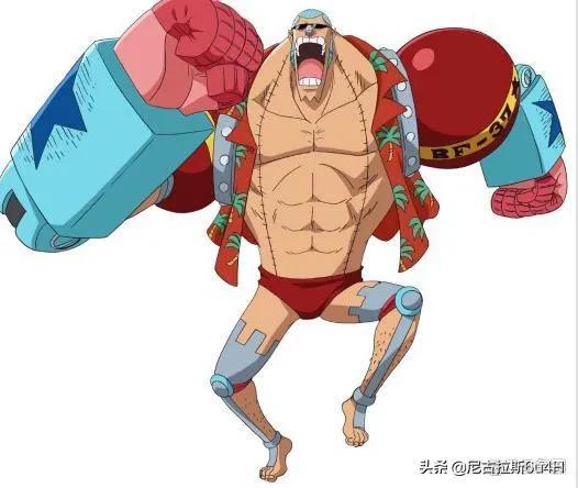 海贼王人物介绍大全图,海贼王人物介绍大全图及能力 海贼王人物介绍大全图,海贼王人物介绍大全图及能力