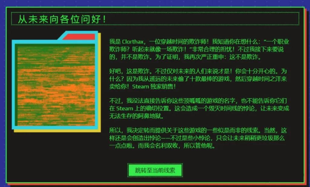 steam夏促徽章怎么获得2023，steam徽章最高多少级？