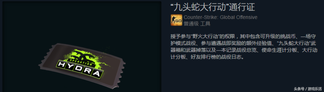 csgo大行动饰品掉价吗(csgo大行动饰品价格变化)? csgo大行动饰品掉价吗(csgo大行动饰品价格变化)?