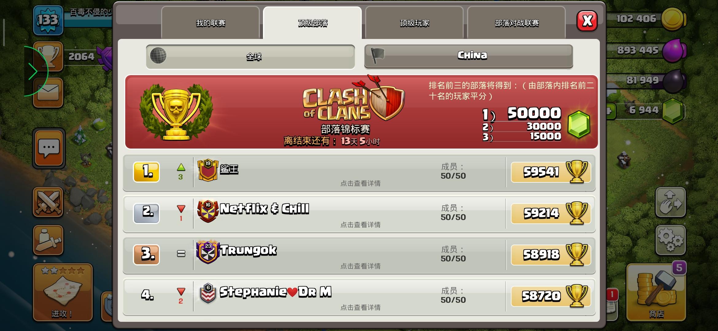 传奇联赛机制,传奇联赛神匣怎么选? 传奇联赛机制,传奇联赛神匣怎么选?