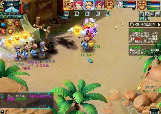 梦幻西游轩辕剑之陨攻略隐藏任务 梦幻西游轩辕剑之陨攻略隐藏任务