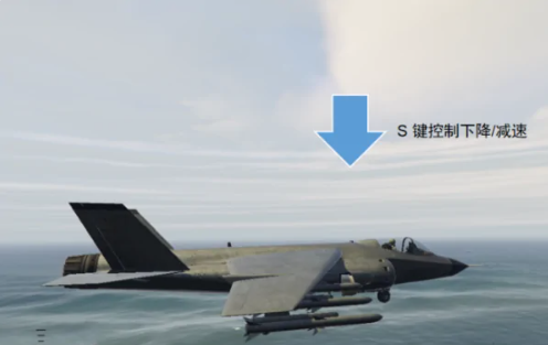 gta5战斗机怎么开,gta5战斗机怎么发射导弹? gta5战斗机怎么开,gta5战斗机怎么发射导弹?