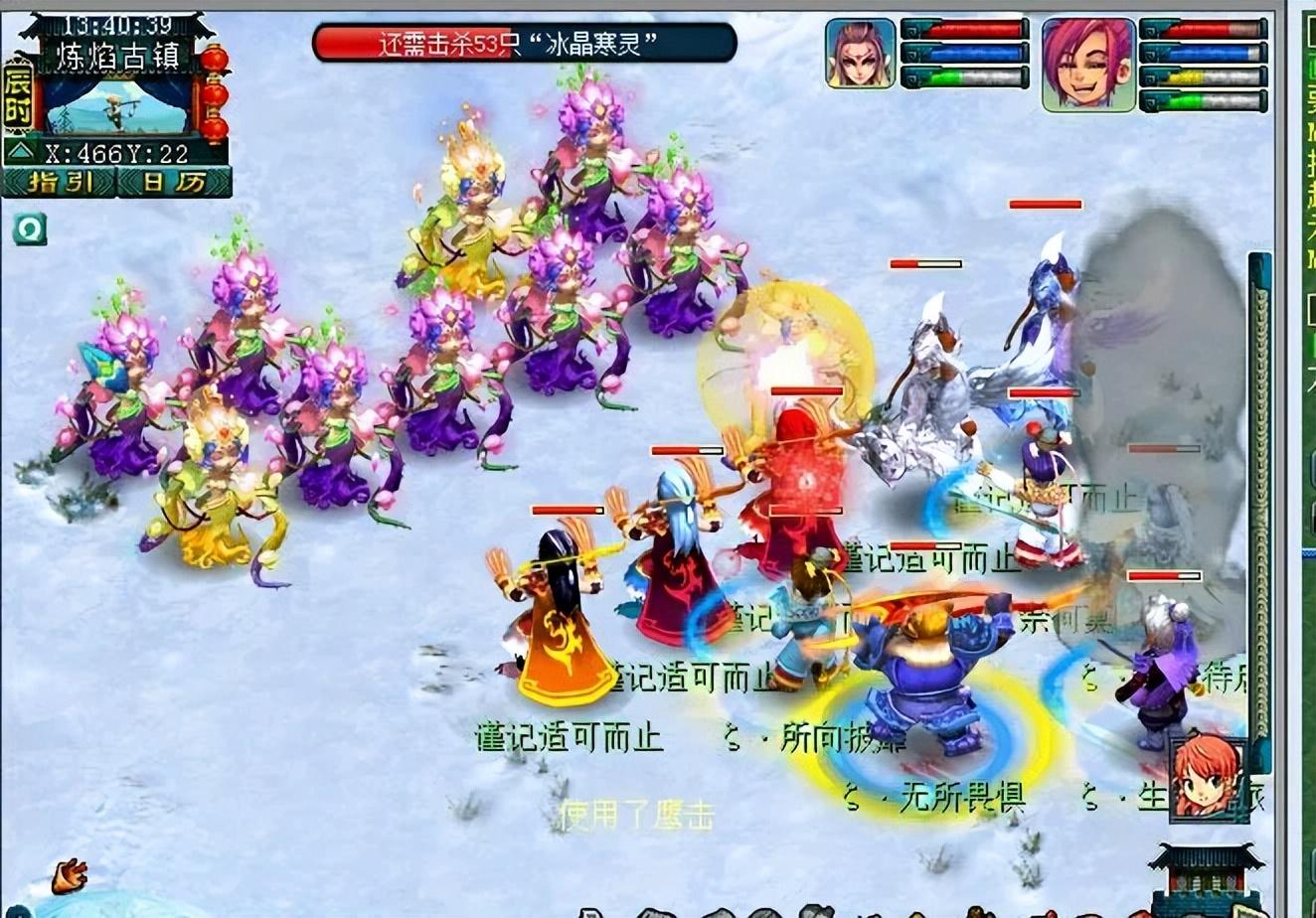 梦幻西游神器攻略,梦幻西游神器12水要多少钱? 梦幻西游神器攻略,梦幻西游神器12水要多少钱?