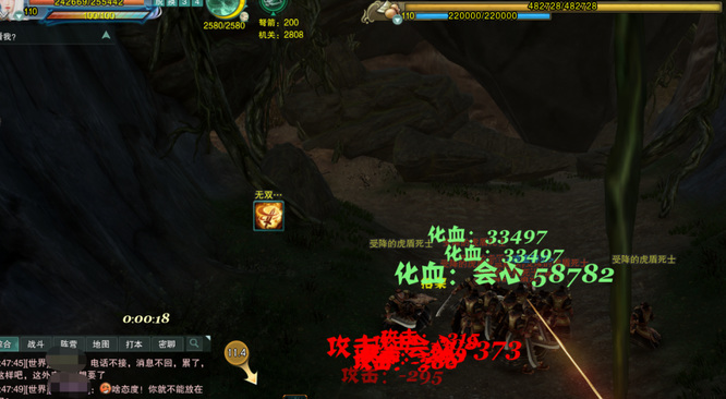 天涯无归攻略,天涯无归奇遇触发条件 天涯无归攻略,天涯无归奇遇触发条件