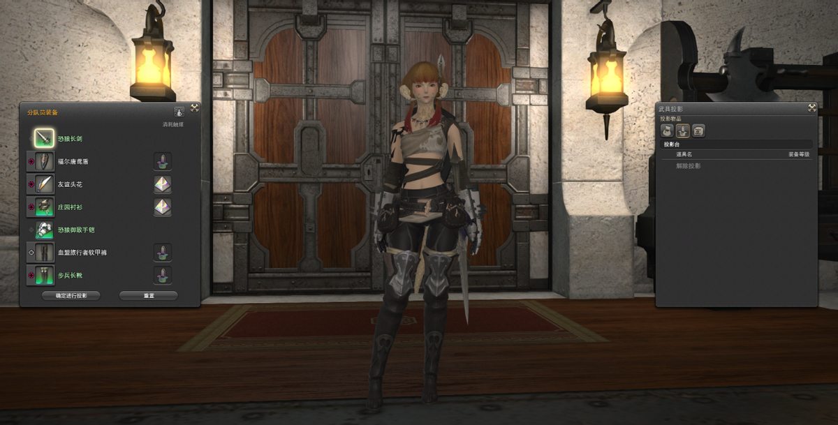 ff14积分商城兑换平台,ff14积分商城积分怎么获得? ff14积分商城兑换平台,ff14积分商城积分怎么获得?