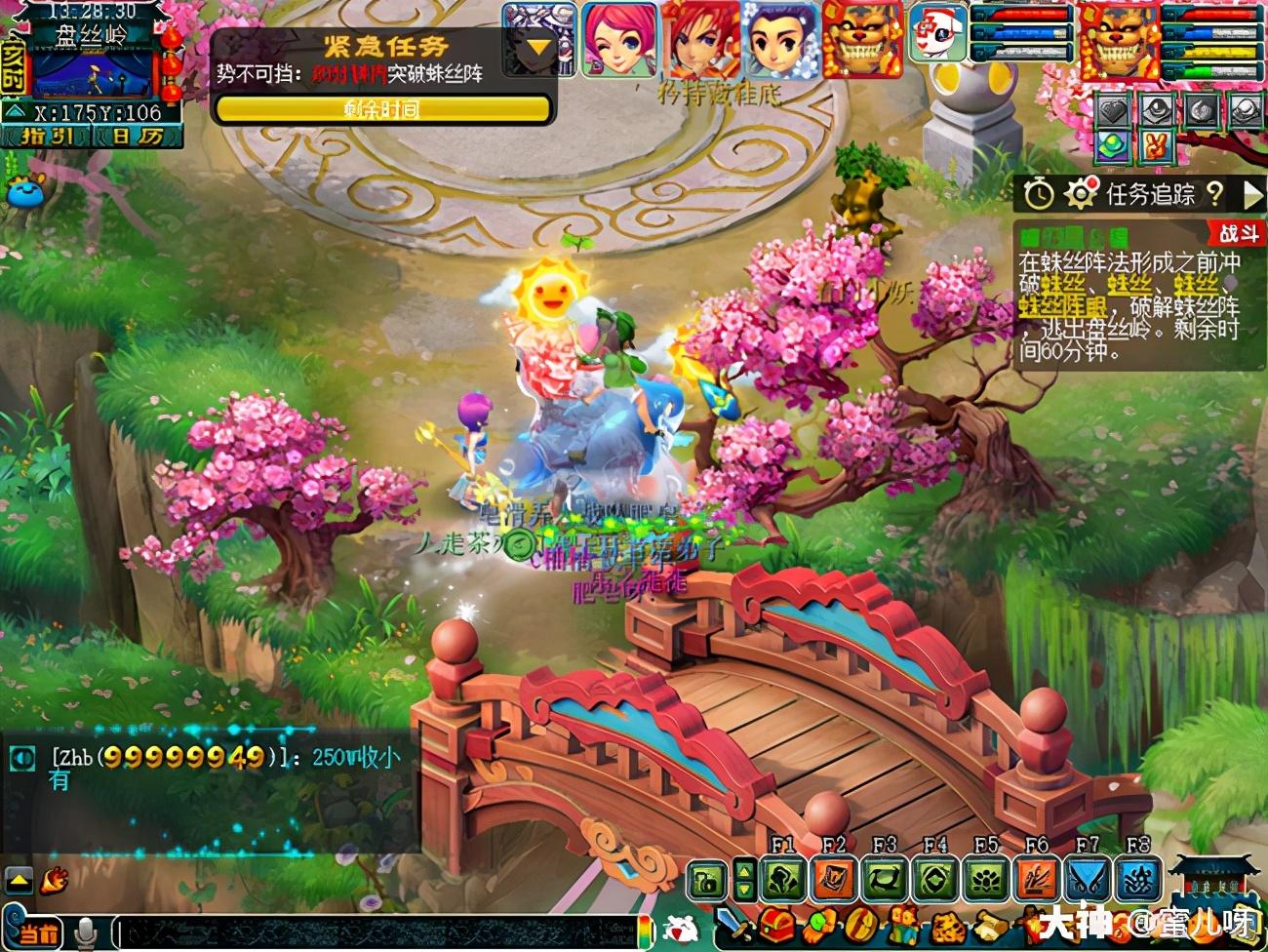 神归昆仑镜攻略(神归昆仑镜3x攻略) 神归昆仑镜攻略(神归昆仑镜3x攻略)