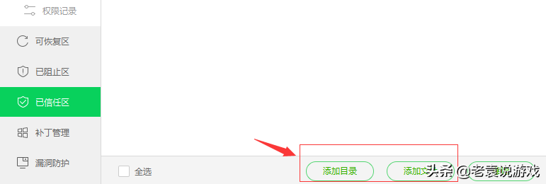 饥荒服务器无应答怎么办,饥荒服务器正在运行旧版本模组怎么办? 饥荒服务器无应答怎么办,饥荒服务器正在运行旧版本模组怎么办?