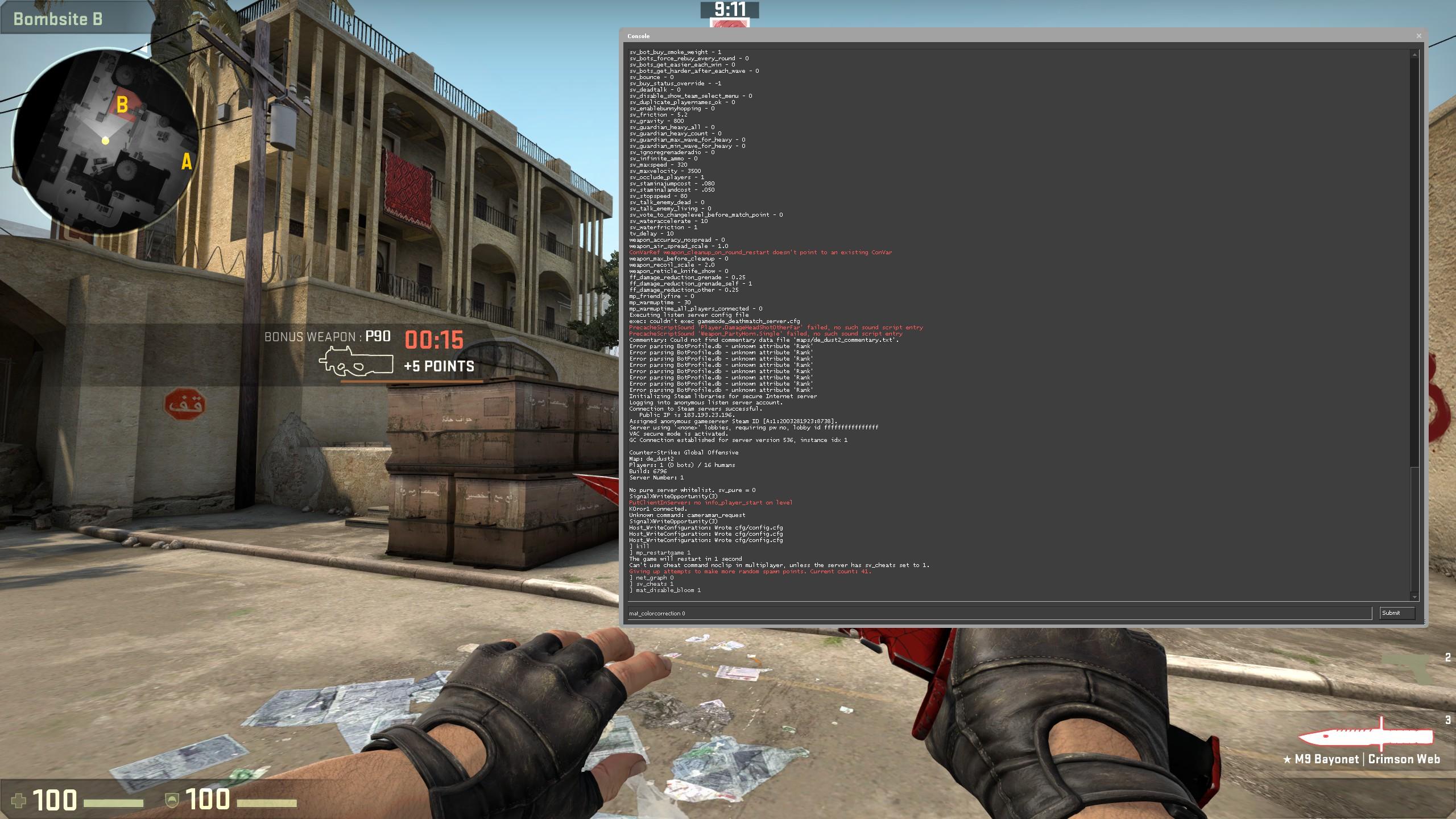 csgo皮肤细节设置(csgo怎么调皮肤好看)？