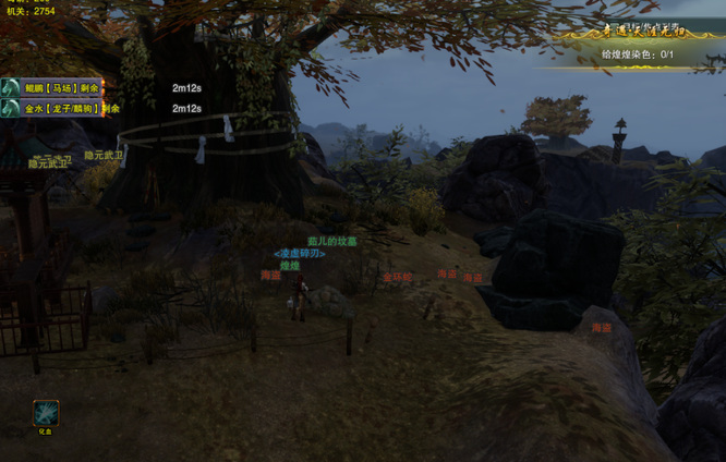 天涯无归攻略,天涯无归奇遇触发条件 天涯无归攻略,天涯无归奇遇触发条件