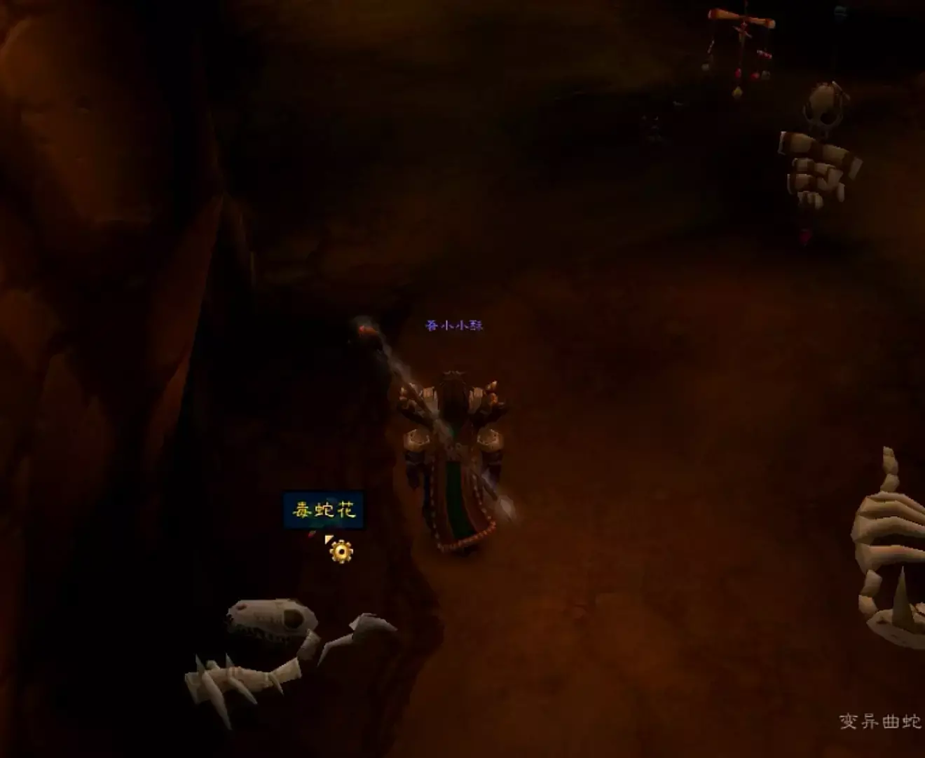 哀嚎洞穴任务大全攻略