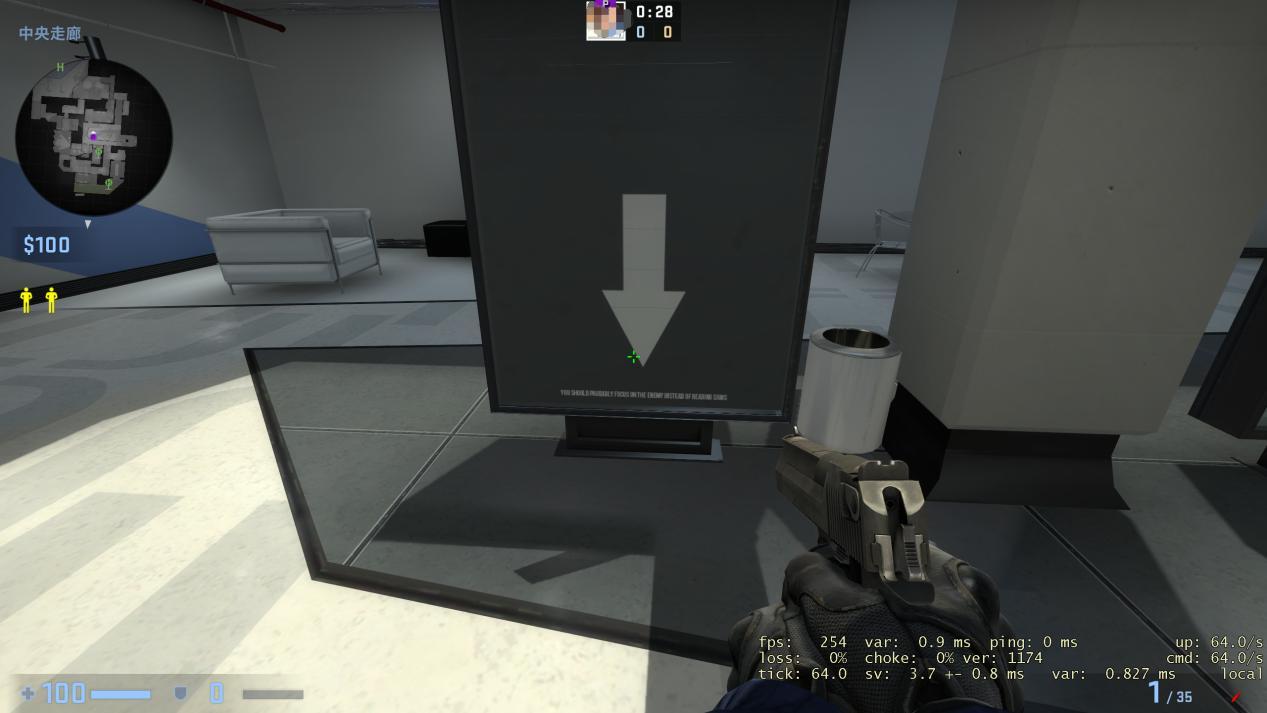 csgo办公大楼有哪些彩蛋(csgo办公大楼电梯彩蛋)？