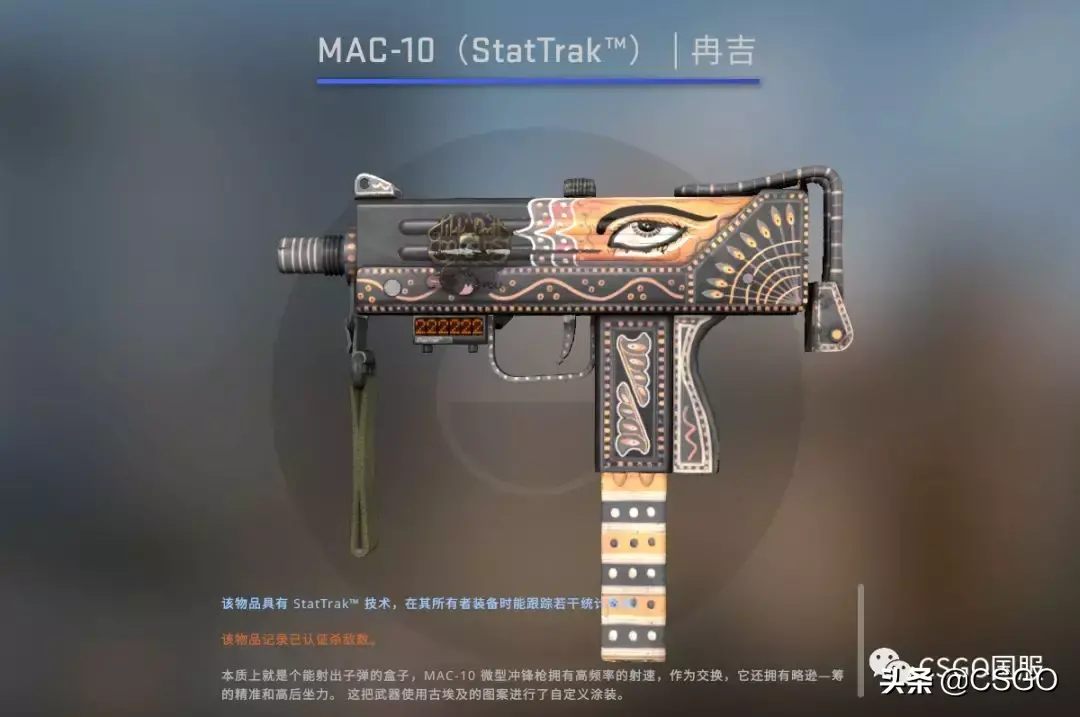 csgo暗影箱子有什么(csgo暗影武器箱怎么获得)?