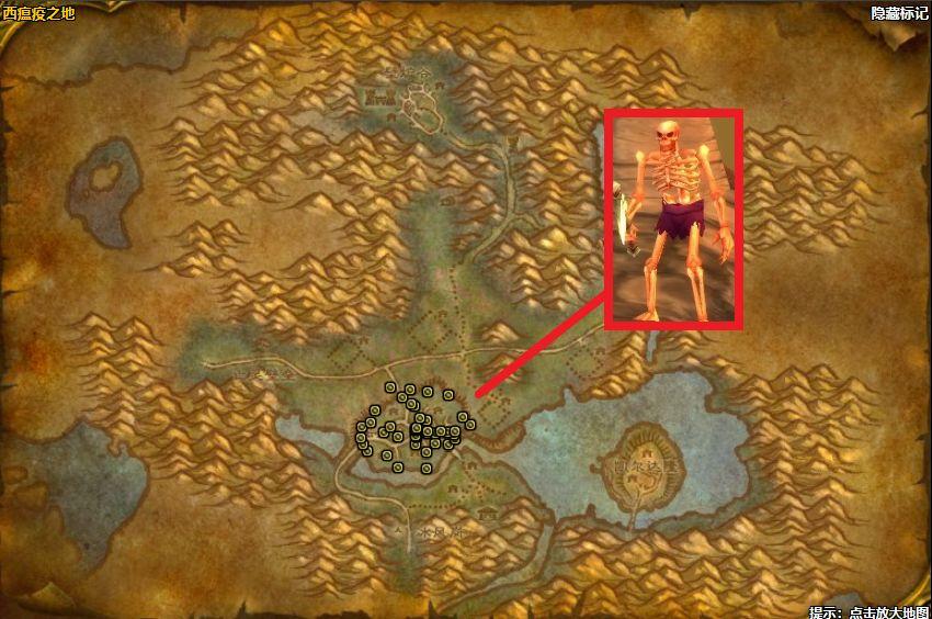 通灵学院钥匙任务攻略(通灵学院门任务流程部落) 通灵学院钥匙任务攻略(通灵学院门任务流程部落)