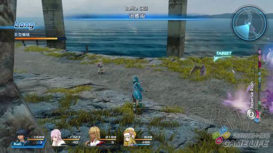 星之海洋5剧情攻略 星之海洋5剧情攻略