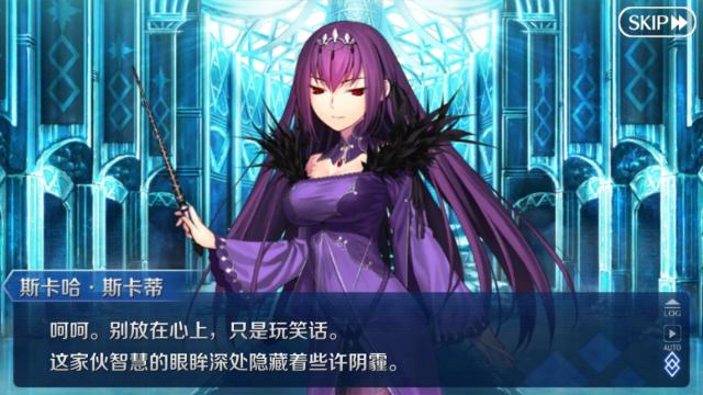 fgo福尔摩斯真实身份,fgo福尔摩斯死了没? fgo福尔摩斯真实身份,fgo福尔摩斯死了没?