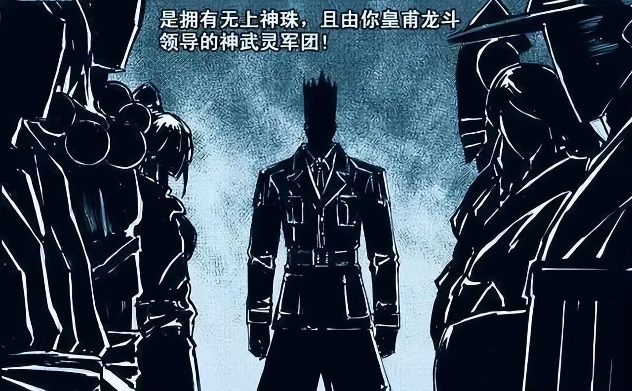 镇魂街曹焱兵七大武将,镇魂街曹焱兵和曹玄亮互换身份了吗? 镇魂街曹焱兵七大武将,镇魂街曹焱兵和曹玄亮互换身份了吗?