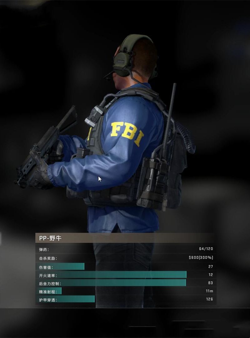 csgop90强吗,csgop90和野牛哪个厉害? csgop90强吗,csgop90和野牛哪个厉害?