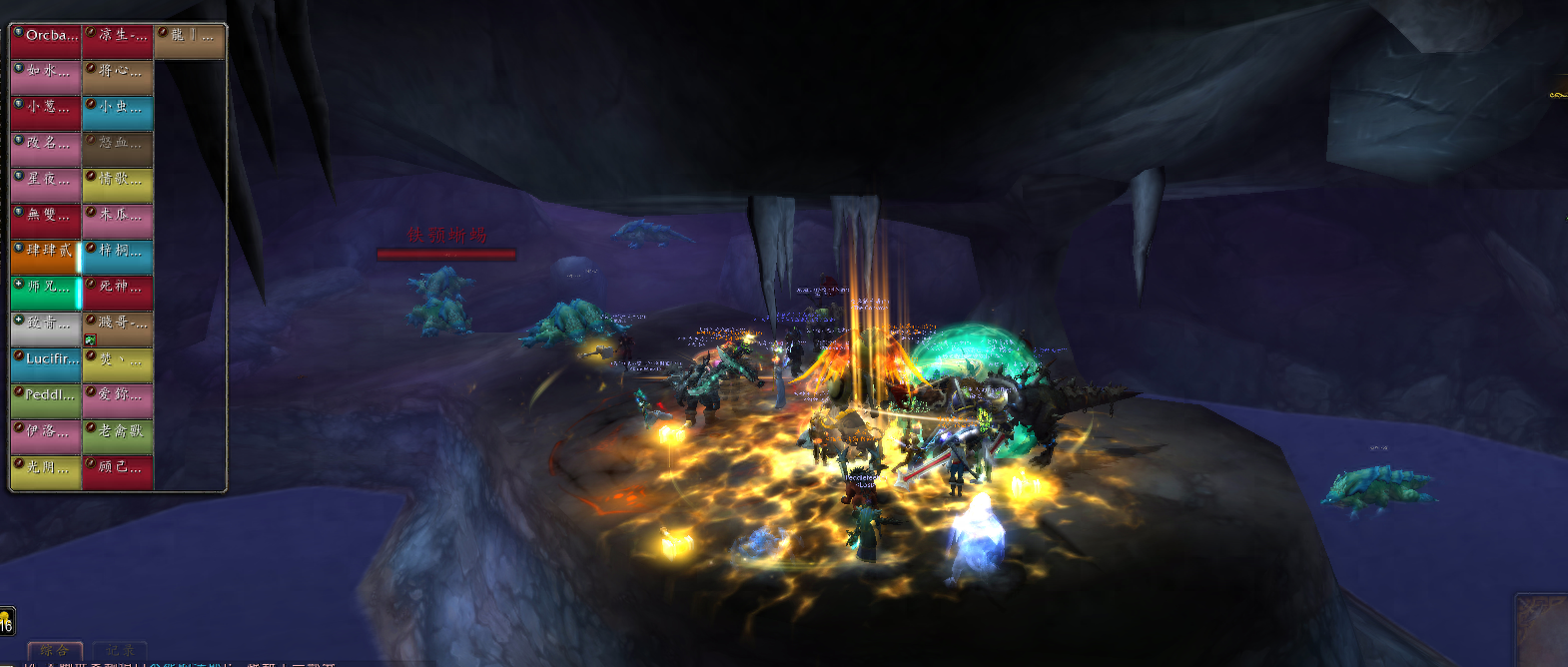 重垃圾箱多少级能开,魔兽世界重垃圾箱能开出什么? 重垃圾箱多少级能开,魔兽世界重垃圾箱能开出什么?