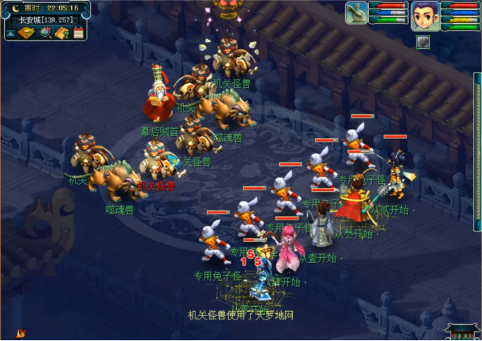 梦幻西游符石组合表大全，梦幻西游符石耐久消耗怎么计算？