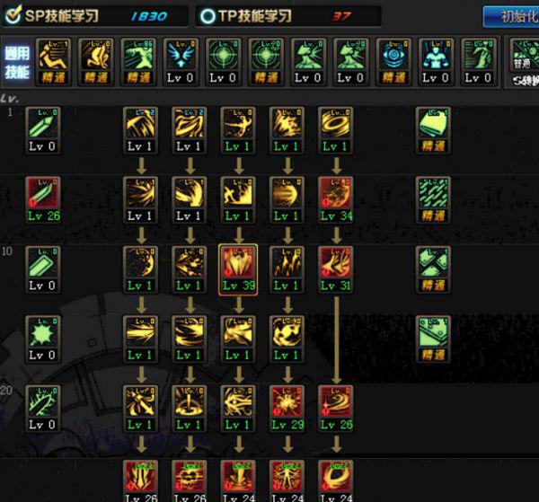 黑暗武士刷图加点以及连招组合2023 黑暗武士刷图加点以及连招组合2023