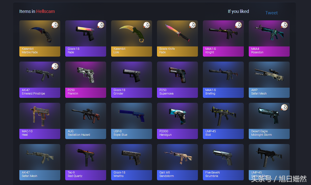 farmskins哪个箱子好，farmskins免费箱子