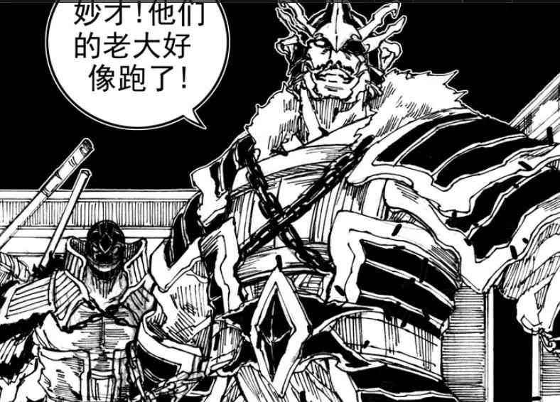 镇魂街曹焱兵七大武将,镇魂街曹焱兵和曹玄亮互换身份了吗? 镇魂街曹焱兵七大武将,镇魂街曹焱兵和曹玄亮互换身份了吗?