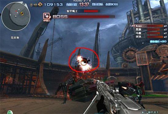 穿越火线诸神竞技场boss攻略,穿越火线诸神竞技场刷怪顺序 穿越火线诸神竞技场boss攻略,穿越火线诸神竞技场刷怪顺序