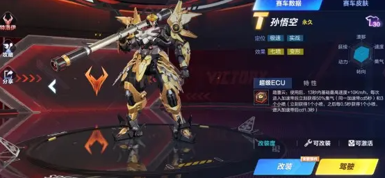 qq飞车机甲车多少钱能抽到,qq飞车机甲车保底多少钱? qq飞车机甲车多少钱能抽到,qq飞车机甲车保底多少钱?