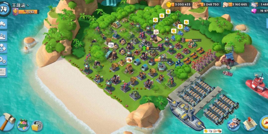 海岛奇兵攻略前期，海岛奇兵攻略秘籍大全