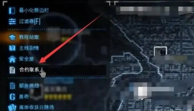 收获日2联机需要加速器吗,收获日2联机老是失败怎么解决? 收获日2联机需要加速器吗,收获日2联机老是失败怎么解决?