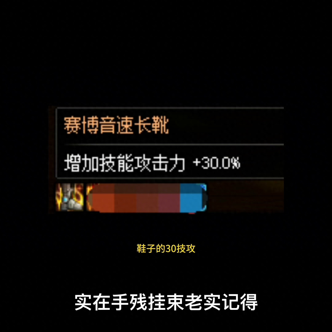 dnf狂战装备搭配排行,dnf狂战装备流派推荐 dnf狂战装备搭配排行,dnf狂战装备流派推荐