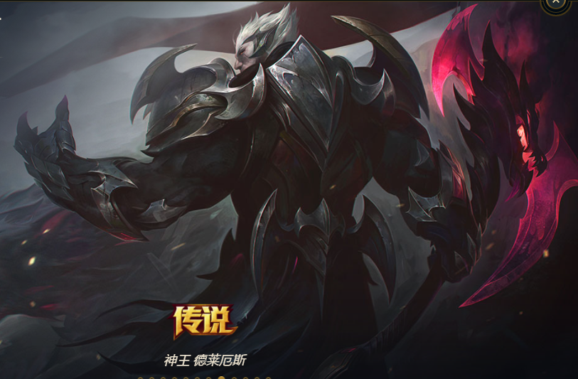 诺手s9出装攻略,诺手叫什么名字? 诺手s9出装攻略,诺手叫什么名字?