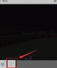 我的世界时间指令日出,我的世界时间指令晚上 我的世界时间指令日出,我的世界时间指令晚上