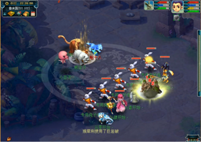 梦幻符石组合表图最新,梦幻符石组合表大全 梦幻符石组合表图最新,梦幻符石组合表大全