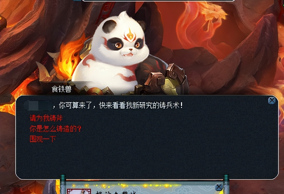 梦幻西游资料片大全,梦幻西游资料片2023 梦幻西游资料片大全,梦幻西游资料片2023