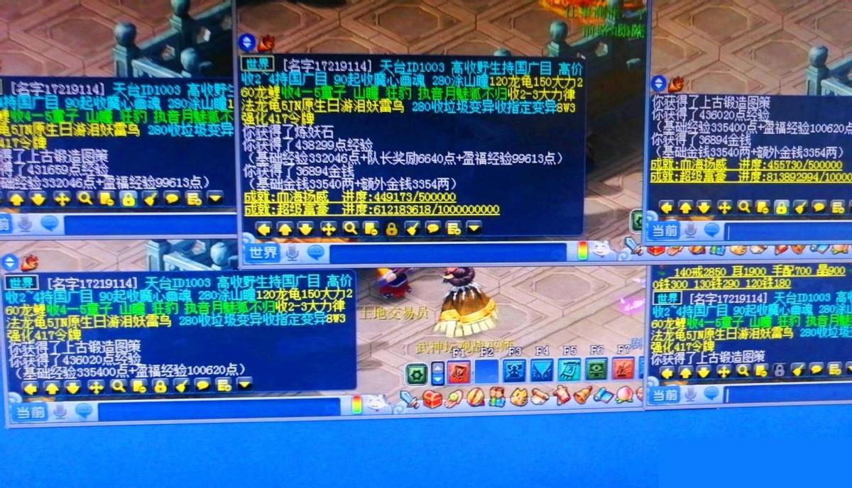 梦幻西游五行斗法副本详细攻略,梦幻西游五行斗法奖励 梦幻西游五行斗法副本详细攻略,梦幻西游五行斗法奖励