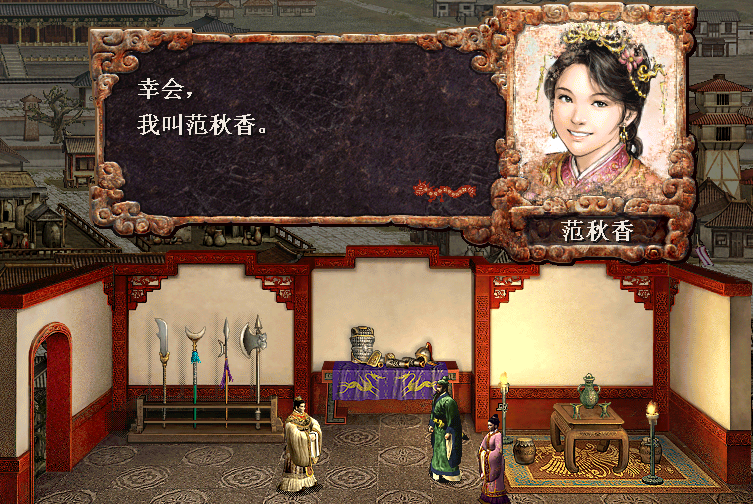 三国志系列哪个版本最好玩，三国志系列哪个最经典？