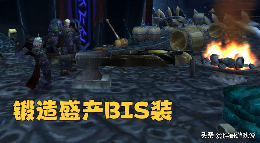 魔兽赚钱方法,魔兽赚钱的专业推荐 魔兽赚钱方法,魔兽赚钱的专业推荐