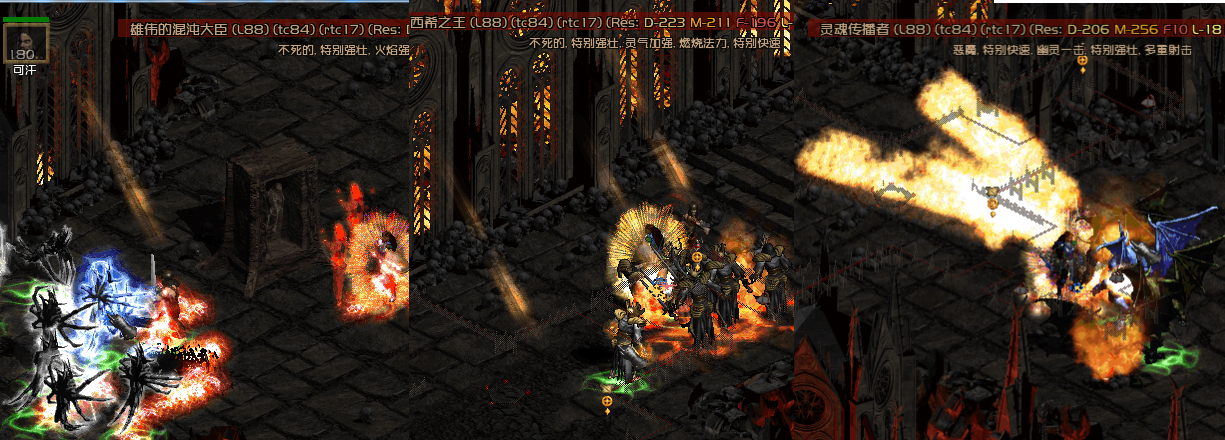 黑暗堡垒第二关怎么过,黑暗堡垒第四关怎么过?