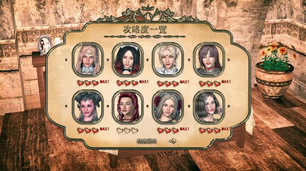 神医魔导礼物攻略,神医魔导作弊码 神医魔导礼物攻略,神医魔导作弊码