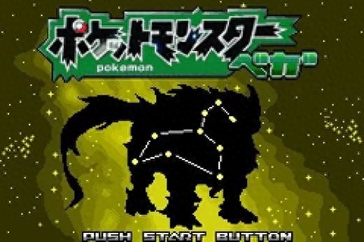 口袋妖怪织女星妖精版攻略,口袋妖怪织女星图文攻略 口袋妖怪织女星妖精版攻略,口袋妖怪织女星图文攻略